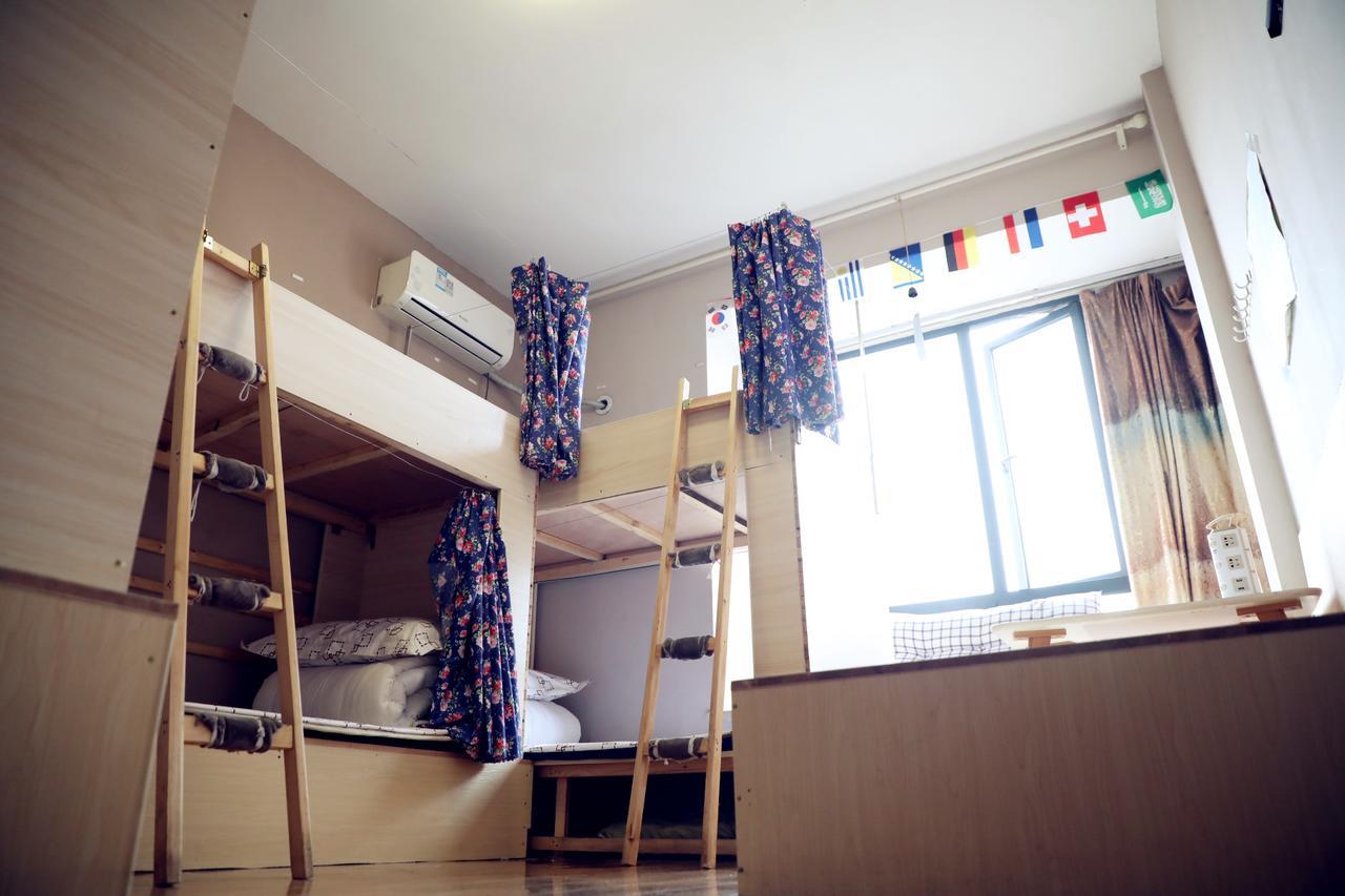 Huanlesong Youth Hostel 武汉 外观 照片