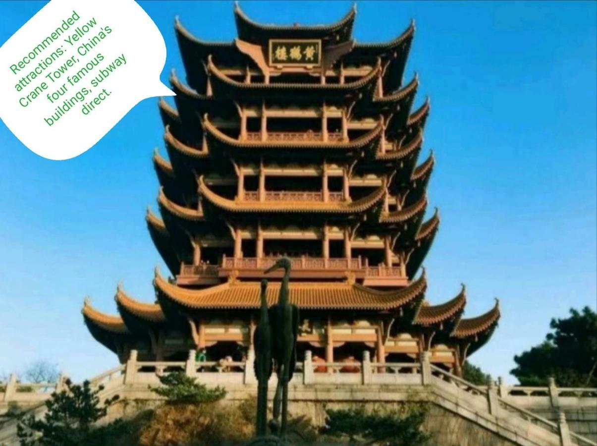 Huanlesong Youth Hostel 武汉 外观 照片
