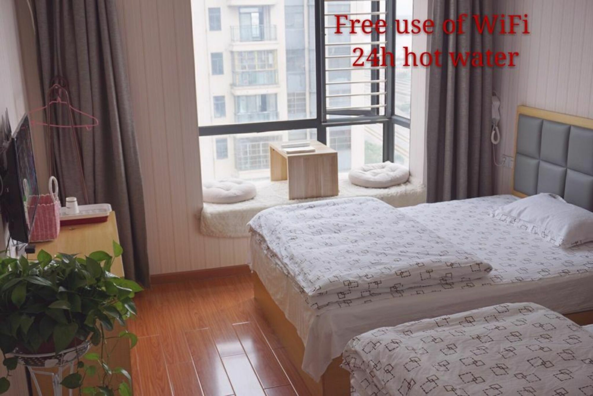 Huanlesong Youth Hostel 武汉 外观 照片