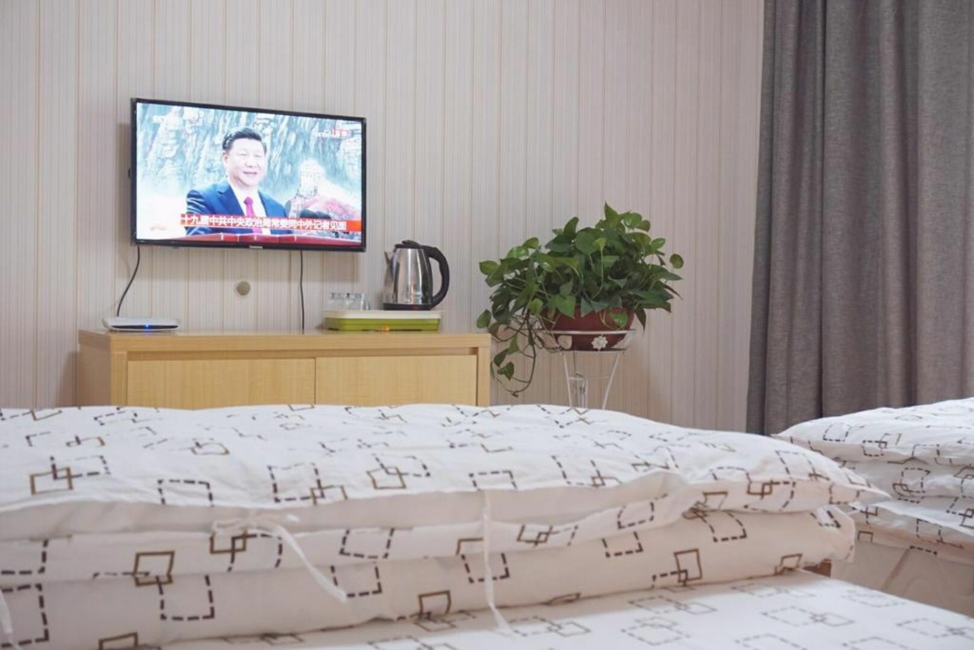 Huanlesong Youth Hostel 武汉 外观 照片