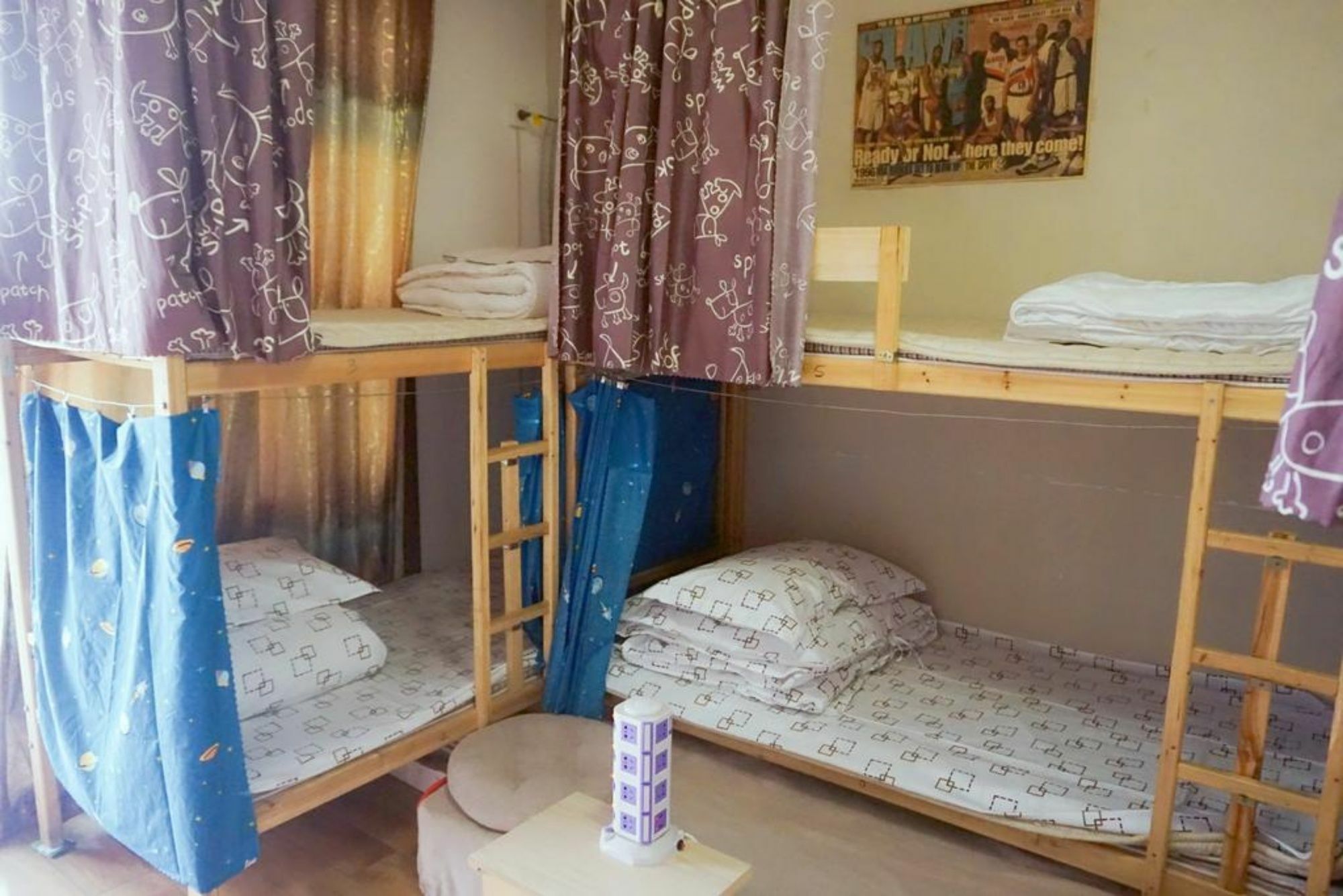 Huanlesong Youth Hostel 武汉 外观 照片